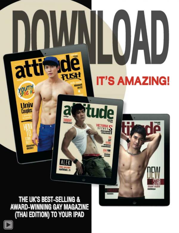Attitude-September-2013